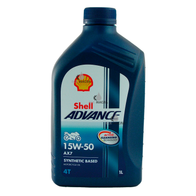 Масло Shell Advance AX7 15w50 1lt