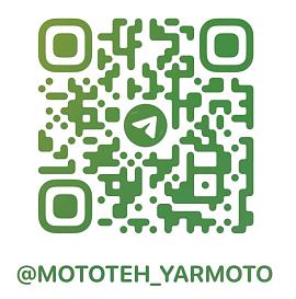 Ярмото запускает официальный Telegram-канал: Будь в центре мотособытий!