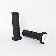 Грипсы ТИП 4