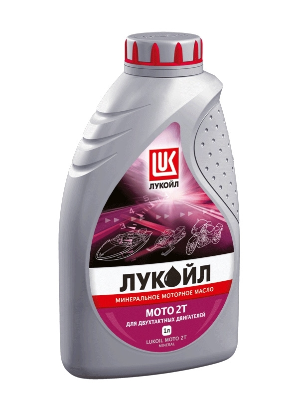 Масло Лукойл GARDEN 2T 1л