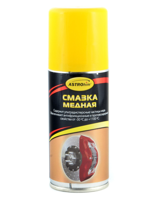 Смазка медная ASTROHIM 140 мл