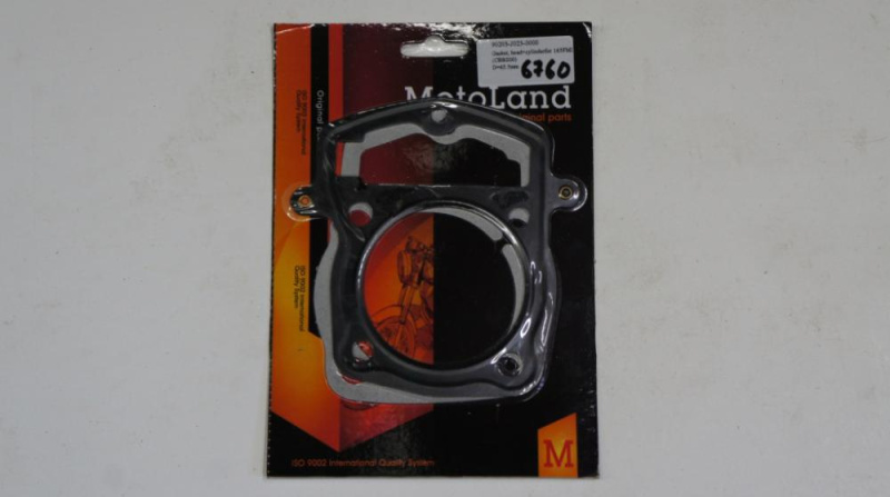 Прокладки ЦПГ 4T CBB200 (165FML 166FML)