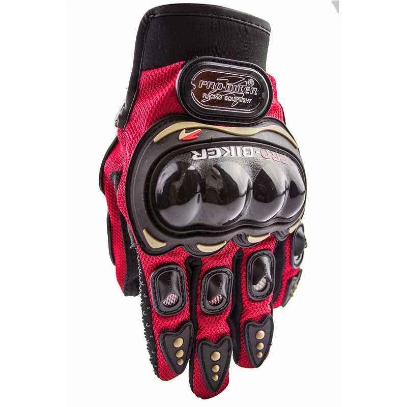 Перчатки MCS-01С Red L