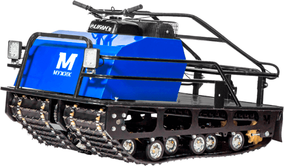 Мотобуксировщик Мужик К-760/1450 18.5л/с (катковая подвеска
