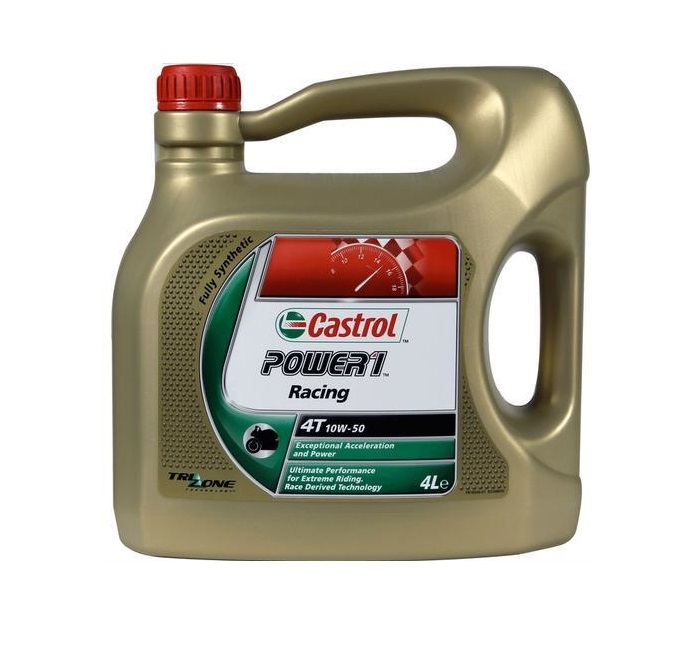 Масло CASTROL Power Racing 4T 10W50 4lt