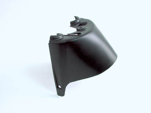 Крыло переднее (задняя часть) R50,STORM, SMART