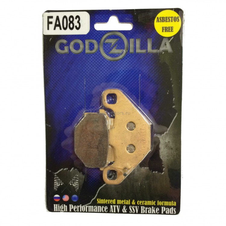 Колодки диск.торм. FA083 Godzilla