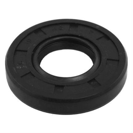 Сальник помпы ATV300 PolarFox 400