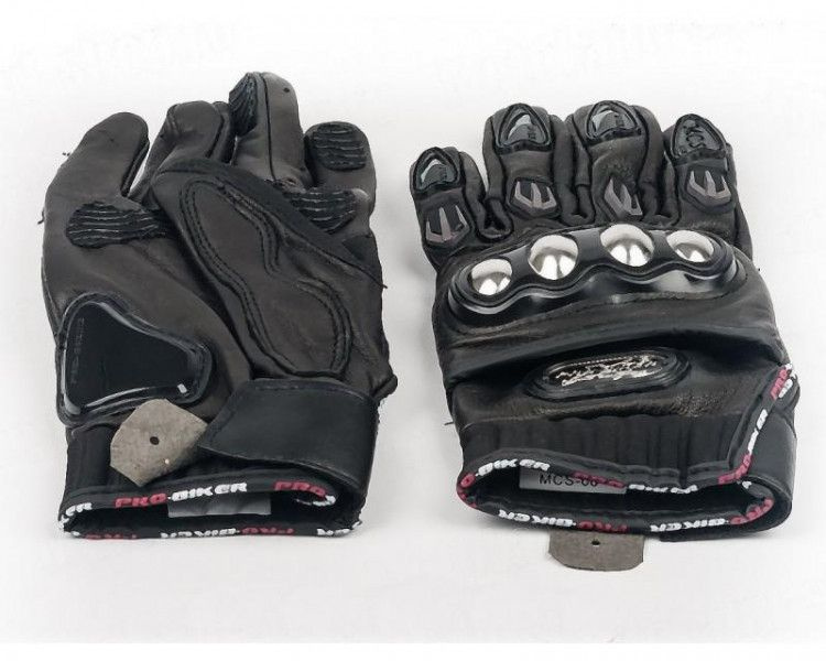 Перчатки Pro-Biker MCS-05 L-XL