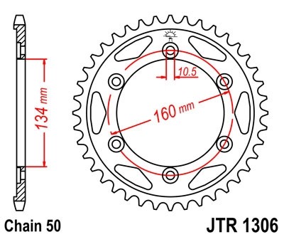 Звезда ведомая JTR 1306.42