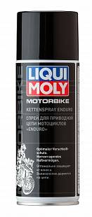 Смазка для цепи LIQUI MOLY Enduro