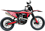 Мотоцикл BSE T4 250e 21/18 Red