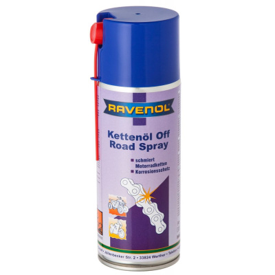 Смазка для цепи RAVENOL OffRoad 0.4lt