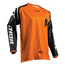 Джерси THOR 165 (L) Orange