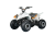 Квадроцикл SK11 (комплект для сборки)