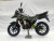 RM300