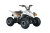 Квадроцикл SK11 (комплект для сборки)