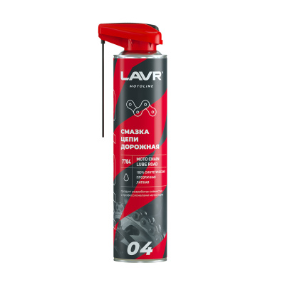 Смазка для цепи LAVR Road 520ml