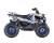 Квадроцикл Hammer 125