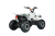 Квадроцикл SK11 (комплект для сборки)