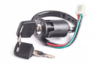 Замок зажигания ATV220. XMR200